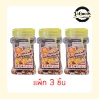 ราคา สารัช มะขามจี๊ดจ๊าด รสฮันนี่เลมอน 90 กรัม (แพ็ก 3 ชิ้น) (50106345325)