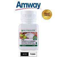 ราคา ✨ของแท้ ช้อปไทย100%✨Amway Nutrilite SHN✨แอมเวย์ นิวทริไลท์ แอมเวย์ นิวทริไลท์ เอสเอชเอ็น - บรรจุ 60 เม็ด✨ (22249679072)