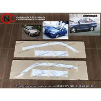 ราคา สติกเกอร์ติดขอบประตู และ กาบเสาประตู นอก หน้า และ หลัง HONDA CITY ปี2003-2008 (ZX) LH / RH ของแท้ ของใหม่ แท้ศูนย์ (19625664218)