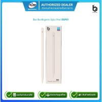 ราคา (E-TAX)Blue Box Magnetic Stylus Pencil ปากกาสไตลัส รุ่น BSP01 สีขาว /รับประกัน1ปี (19187398323)