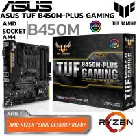 ราคา MAINBOARD (เมนบอร์ด) AM4 ASUS TUF B450M-PLUS GAMING DDR4 Support 5000 Series (25818002317)