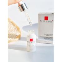 ราคา pure white melaclear essence (25755841749)