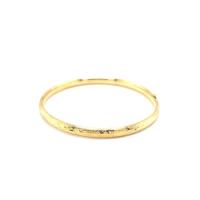 ราคา Nathalias NY กำไลทอง Florentine ทอง10k . Florentine Design Thin Bangle in 10k Yellow Gold (46610860521)