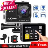ราคา Nanotech กล้องกันน้ำ ถ่ายใต้น้ำ พร้อมรีโมท ระบบกันสั่นครบ 4K Ultra HD waterproof WIFI แถมฟรี ไมค์และรีโมท - สีดำ 4K (4342375823)