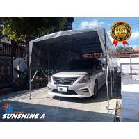 ราคา เต็นท์พับได้ เต็นท์จอดรถสำเร็จรูป CARSBRELLA รุ่น SUNSHINE A ยืด หด และ พับ เก็บได้ ป้องกันเแสงแดด (12153772843)