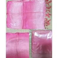 ราคา ผ้าพันคอสีชมพูสดใสมีลวดลายทอจากด้ายสีครีม ออกเงินๆ ตรงปลายสองข้างมีลายคล้ายดอกไม้ มาจากเวียดนาม (21205937281)