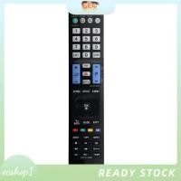 ราคา [ecshop1.ph] AKB 1 ชิ้น74115502 รีโมทเปลี่ยนพลาสติกสีดําสําหรับทีวี 47LM4600 55LM4600 MFL67468116 47LM4700 55LM4700 32LM5800 55LM5800 47LM5800 55LM5800 (47908519618)