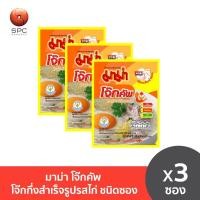 ราคา มาม่าโจ๊กคัพซองไก่ แพ็ค 3 ซอง (4879904590)