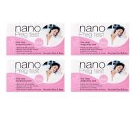 ราคา NANO PREG TEST ชุดทดสอบการตั้งครรภ์ แบบจุ่ม (1707002268)