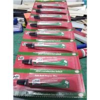 ราคา กาวติดโฟม จำนวน 3 หลอด กาวพริทท์ Pritt กาวสารพัดประโยชน์ ขนาด 7 กรัม (19568985242)