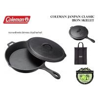 ราคา กระทะเหล็กหล่อ Coleman Janpan Classic Iron Skillet (2379667721)