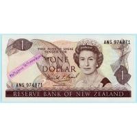 ราคา ธนบัตรนิวซีแลนด์ One dollar ปี 1989 (18590959726)