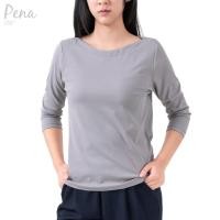 ราคา Pena house เสื้อยืดคอปาด แขนสามส่วน PSTL001 (17588390229)