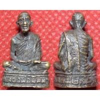 ราคา รหัส00469 รูปเหมือนหลวงปู่พิมพา วัดหนองตางู รุ่นแรก เนื้อทองเหลือง อุดกริ่ง (1176671025)
