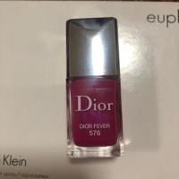 ราคา ยาทาเล็บ dior nail (2279324290)