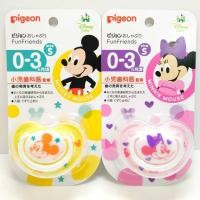 ราคา Pigeon พีเจ้นจุกนมยางดูดเล่น ลายมิกกี้&มินนี่ ไซร์ S สำหรับเด็ก 0 - 3 เดือน. (8775389701)
