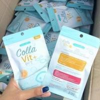 ราคา Colla Vit+ (174961740)