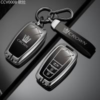 ราคา 【2024-2025】 เหมาะสำหรับครอบกุญแจ Land Key รุ่นใหม่ 13th Generation Crown Toyota Crown Paint Key Cas (43827125194)
