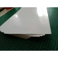 ราคา Gloria กระดาษหนา A2 / A2 Plus (9328952295)