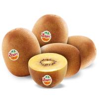 ราคา กีวีฟรุตสีทองนิวซีแลนด์ แพค 4 New Zealand SunGold Kiwifruit Pack 4 [หมายเลขบาร์โค้ด 0000048603867 ] (46953174791)
