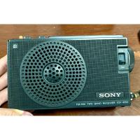 ราคา เครื่องรับวิทยุวินเทจ Sony ICF-4350 คลาสสิคสุดๆ เป็นเวอร์ชั่นญี่ปุ่น made in japan (28369010641)