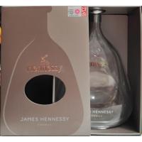 ราคา กล่องสะสมขวดเหล้า Hennessy 'James Hennessy' X.O. Cognac, France (19276441767)