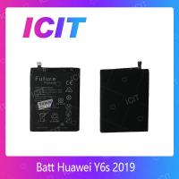 ราคา Huawei Y6s 2019 อะไหล่แบตเตอรี่ Battery Future Thailand คุณภาพดี มีประกัน1ปี ICIT 2020 (8845239709)