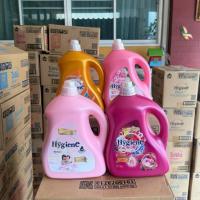ราคา [ยกลัง 4 แกลลอน] ไฮยีน เอ็กซ์เพิร์ท แคร์ น้ำยาปรับผ้านุ่มสูตรเข้มข้นพิเศษ 3300 มล แพ็ค 4 แกลลอน 1 ลัง (26094879807)