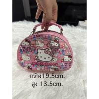 ราคา กระเป๋าใส่เครื่องสำอางค์คิตตี้ (40818411782)