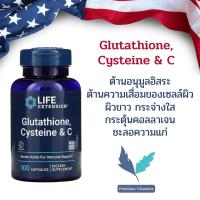 ราคา Life Extension Glutathione, Cysteine & C 100 capsules พร้อมส่ง% (15983534220)