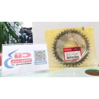 ราคา สเตอร์หลัง [แท้] Honda Wave 110i (2011 - 2019) (K58) (9847136941)