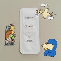 ราคา Tester ETUDE HOUSE Skin-Fit Foundation SPF30/PA++ #N02 (13680532)