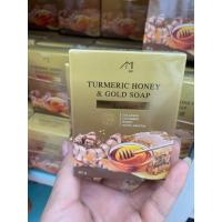 ราคา สบู่ขมิ้นหมักน้ำผึ้ง ผสมทองคำ TURMERIC HONEY & GOLD SOAP ขนาด60กรัม/ก้อน (47155443300)
