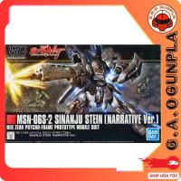 ราคา กันดั้มประกอบโมเดล Bandai HGUC 1/144 SINANJU STEIN (NARRRATIVE Ver.) (52454457008)