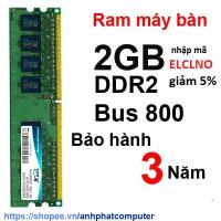 ราคา Ram DDR2 2GB Bus 800 เดสก์ท็อป (24887612832)