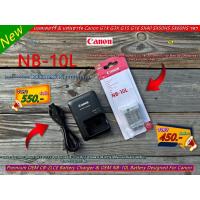 ราคา แบตและแท่นชาร์จ Canon PowerShot G1 X G3 X G15 G16 SX40 HS SX50 HS SX60 HS รุ่น NB-10L มือ 1 (22264674157)