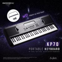 ราคา (Clearance) Kurzweil KP70 เปียโนไฟฟ้า 61 Keys รุ่นพกพา (9913580975)