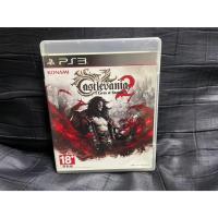 ราคา แผ่นเกมส์ PS3 Game : Castlevania Lords of Shadow 2 : PS3 Zone 3 (26742952448)