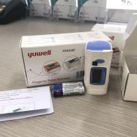 ราคา เครื่องวัดออกซิเจนปลายนิ้ว yuwell yx302 (4396385310)