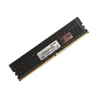 ราคา RAM (แรม) AFOX DDR 4 ( 2666 ) 8 GB (5411785928)