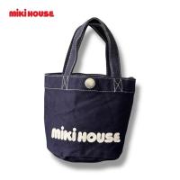 ราคา Mikihouse กระเป๋าถือ (50701827833)