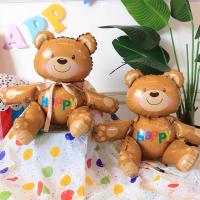 ราคา ลูกโป่งฟอยล์ตุ๊กตาหมี 4D ตัวใหญ่ ลูกโป่งวันเกิด ของเล่น ตุ๊กตาหมี (14379179170)