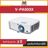 ราคา Projector Viewsonic PA503X 3,600 Lumens XGA Business ประกันศูนย์ไทย (5631839761)