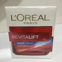 ราคา L’oreal Revitalift Night cream 50ml ของแท้ (1551587397)