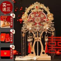 ราคา การแต่งงาน ซิวเหอ กลุ่มแต่งงานพัดลมแต่งงานที่ทําด้วยมือสองด้านมีความสุขพัดลมจีนอุตสาหกรรมหนักเจ้าสาวทําเองวัสดุแพคเกจผลิตภัณฑ์สําเร็จรูป Z (54007407619)
