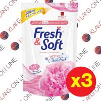 ราคา เฟรช แอนด์ ซอฟท์ น้ำยาซักผ้า 400 มล.ชมพู *3 (2291251842)