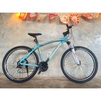 ราคา จักรยานเสือภูเขา Bianchi Kuma (24017649931)