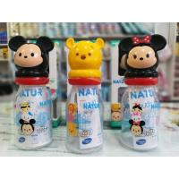 ราคา ขวดนมNatur Uhappy 4 oz,8oz (1342717326)
