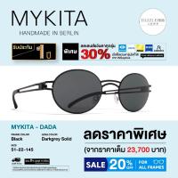 ราคา Mykita แว่นตากันแดด รุ่น DADA (47957157993)