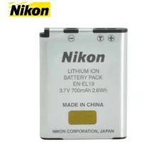 ราคา แบตเตอรี่กล้องดิจิตอล NIKON EN-EL19แบตเตอรี่ (55557983070)